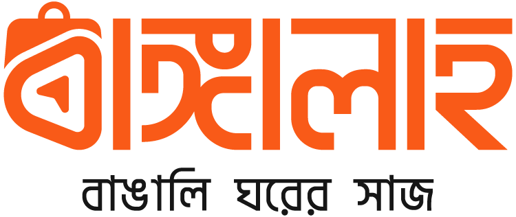 Bangalah